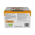 Seriously Good Adult Wet Cat Food Chicken Breast Shreds - Image 2
